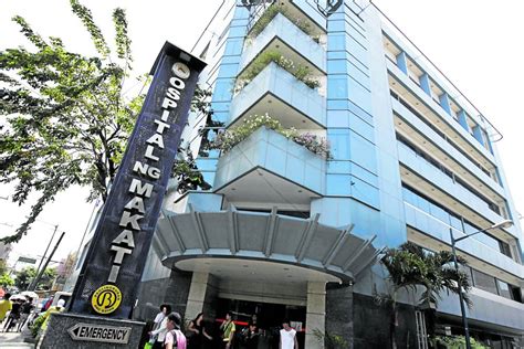 Ospital ng Makati .
